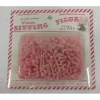 Circus Craft 1005 O Assorted Unpainted Women Sitting Figures (Set of 100) - Your Source for Gaming Essentials