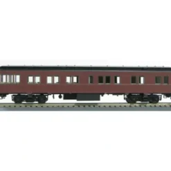 Con-Cor 94400 HO Unlettered Heavyweight 65' Branchline Solarium Passenger Car - Your Source for Gaming Essentials