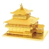 Toys>Fascinations Metal Earth Kinkaku-ji Building Gold Laser Cut 3D Metal Model Kit - Your Source for Gaming Essentials