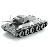 Toys>Fascinations Metal Earth T-34 Tank Laser Cut 3D Metal Model Kit - Your Source for Gaming Essentials