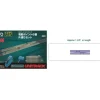 Kato 3-114 HO HV4 Interchange Track Set with #6 Electric Turnouts - Your Source for Gaming Essentials
