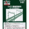Kato 5-051 HO Unitrack Double Track Catenary Poles (6pcs.) - Your Source for Gaming Essentials