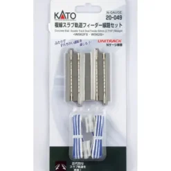 Kato 20-049 N 2-7/16" Concrete Slab Double Terminal Feeder Straight Track - Your Source for Gaming Essentials
