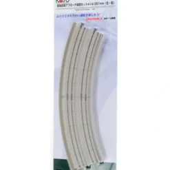 Kato 20-545 N 16 5/16" -15" 22 CT Double Track Easement Curved Viaduct UniTrack - Your Source for Gaming Essentials