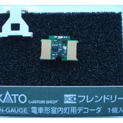 Kato 29-353 N Interior Lights DCC Decoder FR11 - Your Source for Gaming Essentials