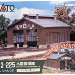 Kato 23-225 N 2-Stall Engine House - Your Source for Gaming Essentials