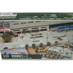 Kato 23-417 N Suburban Station Area Set - Your Source for Gaming Essentials