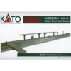 Kato 23-129 N Unitrack Platform for Glacier Express - Your Source for Gaming Essentials