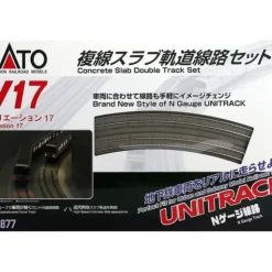 Kato 20-877 N V17 Concrete Slab Double Oval Superelevated UniTrack Set - Your Source for Gaming Essentials