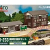Kato 23-23-3 N Wooden Station Buildings Set - Your Source for Gaming Essentials