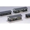 Kato 23-226 N Yard Building Set - Your Source for Gaming Essentials