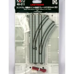 Kato 40-211 Unitram Street Track w/Streetcar Rails & Roadway - Your Source for Gaming Essentials
