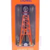 Lionel 6-14154 O 193 Lionel Lion Water Tower - Your Source for Gaming Essentials