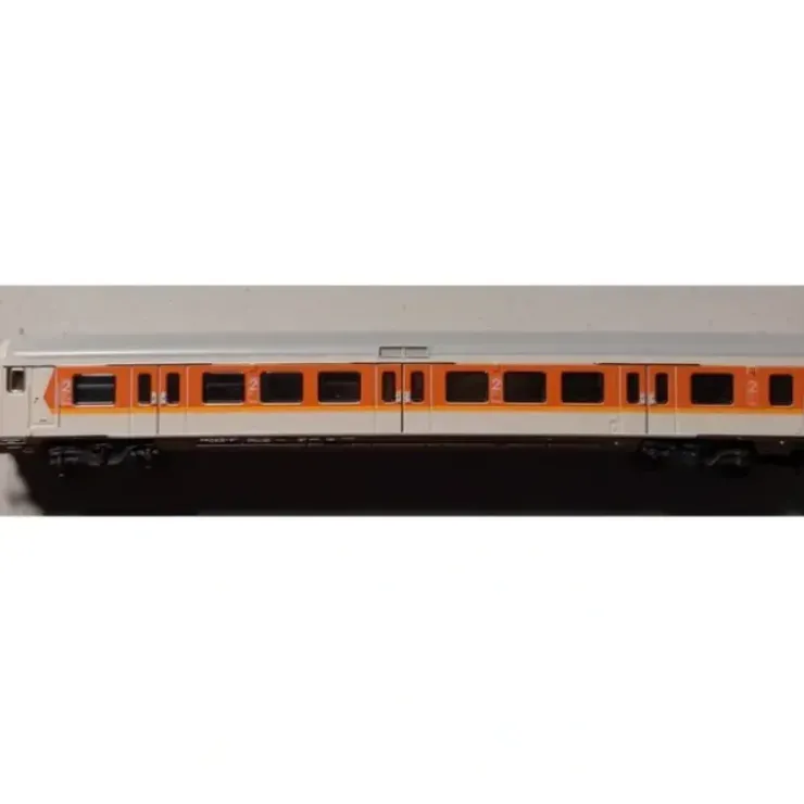 Marklin 87991 Z Scale DB AG Type Bxf 2nd Class Control Car LN - Your Source for Gaming Essentials
