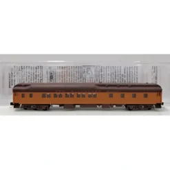 Micro-Trains 14100120 N Milwaukee 83' 10-1-2 Sleeper Heavy Weight Passenger - Your Source for Gaming Essentials