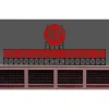 Miller Engineering 440152 N/HO Atlantic & Pacific Tea Animated Billboard Small - Your Source for Gaming Essentials* Trains