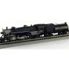 Model Power 875951 N Chesapeake & Ohio Mikado 2-8-2 & Tender #1188 w/ DCC/Sound - Your Source for Gaming Essentials* Trains