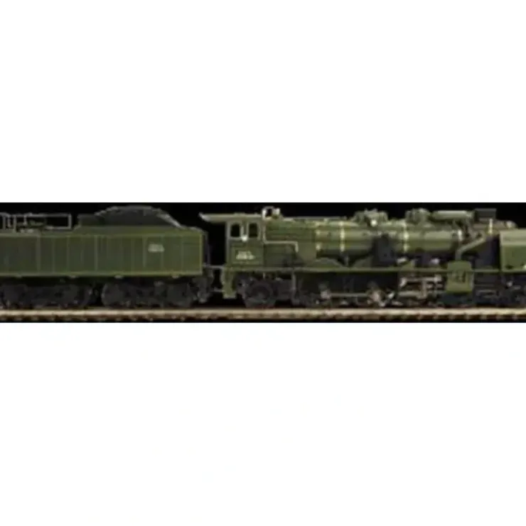 MTH 20-3450-1 O Orient Express -2-3-1 Pacific Steam Loco w/3.0/Hi-Rail #231E35 - Your Source for Gaming Essentials* Trains