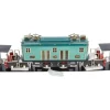 MTH 11-2008-1 Two-Tone Blue No. 4689 Std. Gauge Presidential Locomotive w/Proto - Your Source for Gaming Essentials* Trains