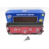 USA Trains 12054 G Burlington Route Bay Window Caboose - Metal Wheels - Your Source for Gaming Essentials* Trains