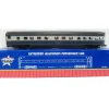 USA Trains R31040 G B&O Capital Limited Aluminum Observation Car w/Metal Wheels - Your Source for Gaming Essentials* Trains