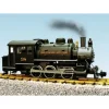 USA Trains R20058 G B&O Dockside 0-6-0T Steam Locomotive with Sound #38 - Your Source for Gaming Essentials* Trains
